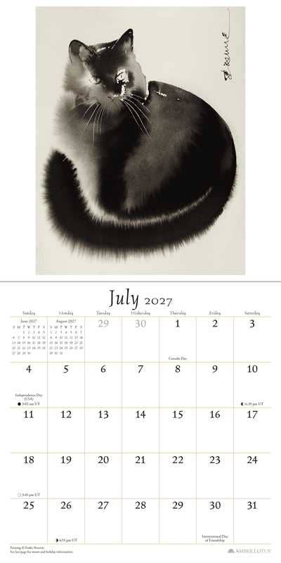 Artful Cat 2027 Mini Wall Calendar by Endre  Penovác: Calendar; 24 pages / English